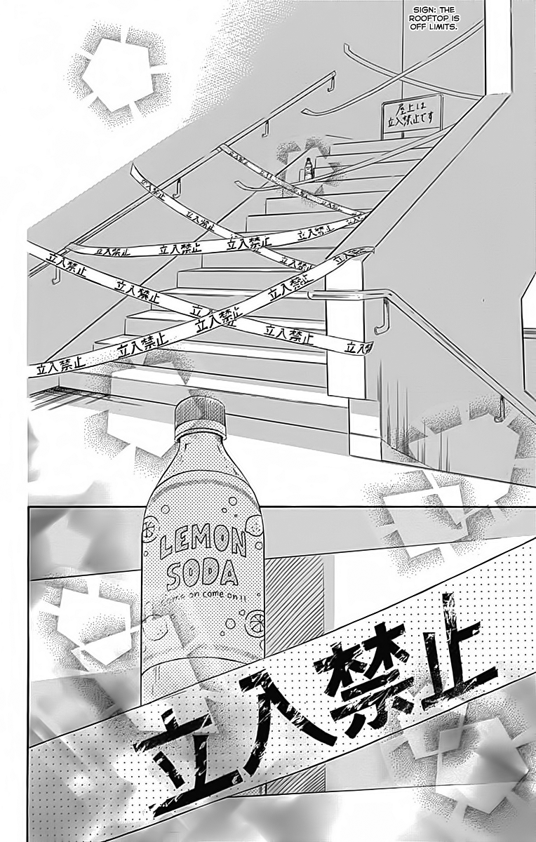 Honey Lemon Soda Chapter 24 36